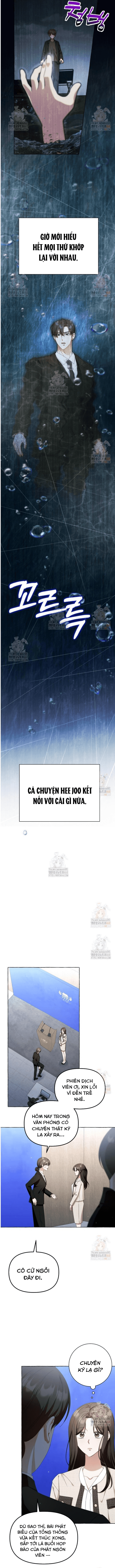Khi Điện Thoại Đổ Chuông Chapter 39 - Trang 2