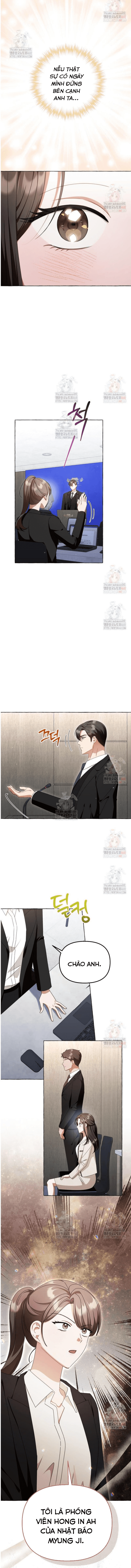 Khi Điện Thoại Đổ Chuông Chapter 39 - Trang 2