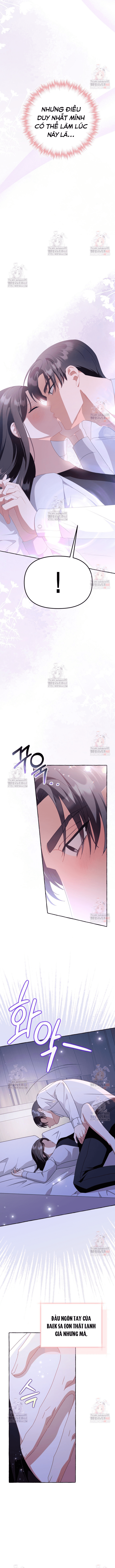 Khi Điện Thoại Đổ Chuông Chapter 41 - Trang 2