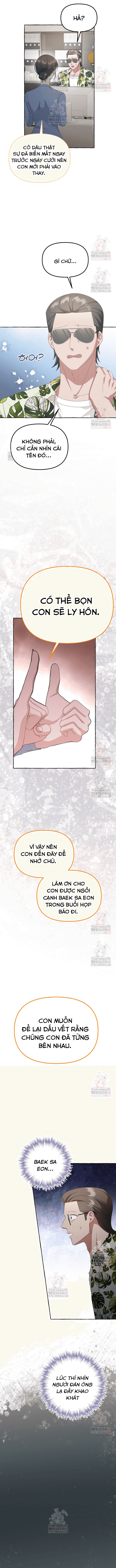 Khi Điện Thoại Đổ Chuông Chapter 41 - Trang 2