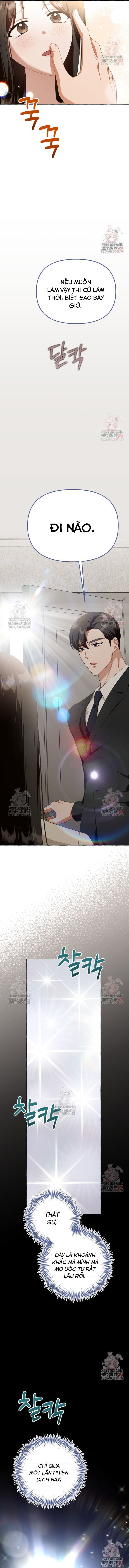Khi Điện Thoại Đổ Chuông Chapter 41 - Trang 2