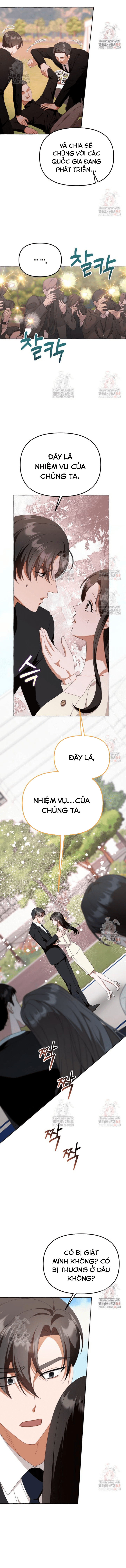 Khi Điện Thoại Đổ Chuông Chapter 42 - Trang 2