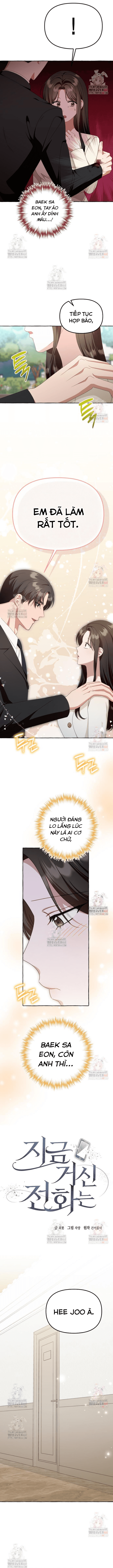 Khi Điện Thoại Đổ Chuông Chapter 42 - Trang 2