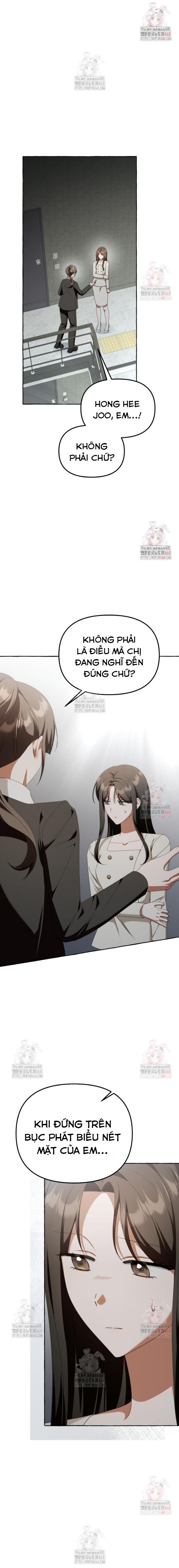 Khi Điện Thoại Đổ Chuông Chapter 42 - Trang 2