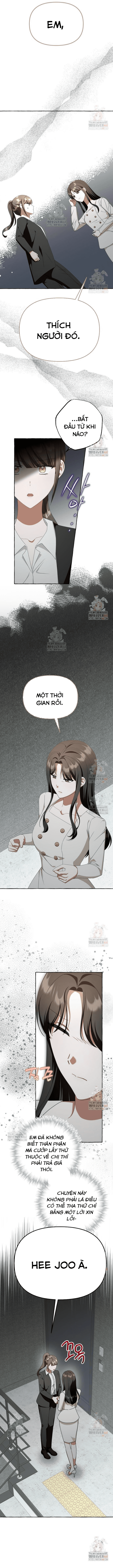 Khi Điện Thoại Đổ Chuông Chapter 42 - Trang 2