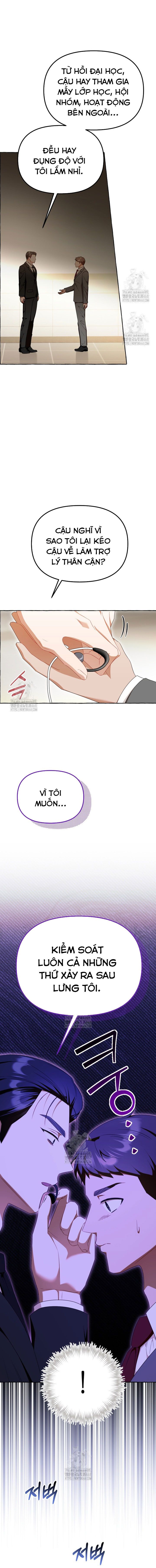Khi Điện Thoại Đổ Chuông Chapter 45 - Trang 2