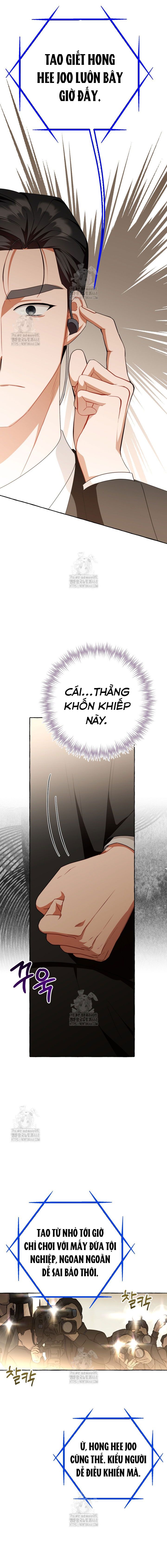 Khi Điện Thoại Đổ Chuông Chapter 45 - Trang 2