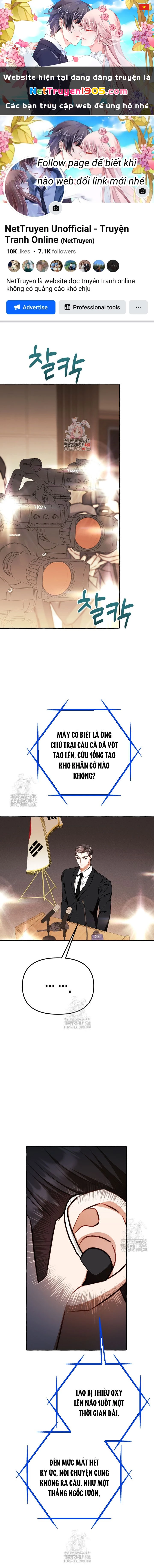 Khi Điện Thoại Đổ Chuông Chapter 48 - Trang 2