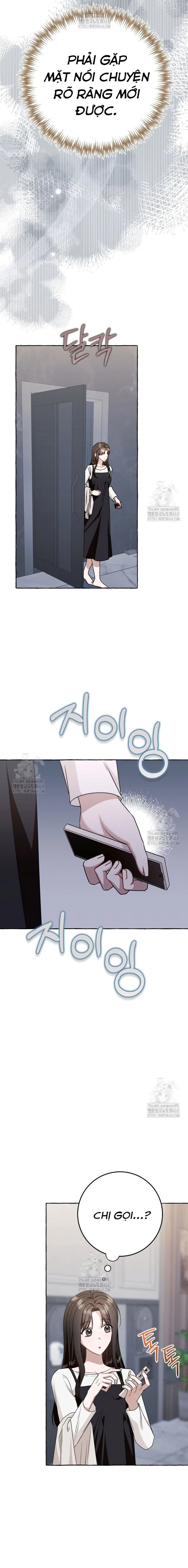 Khi Điện Thoại Đổ Chuông Chapter 48 - Trang 2