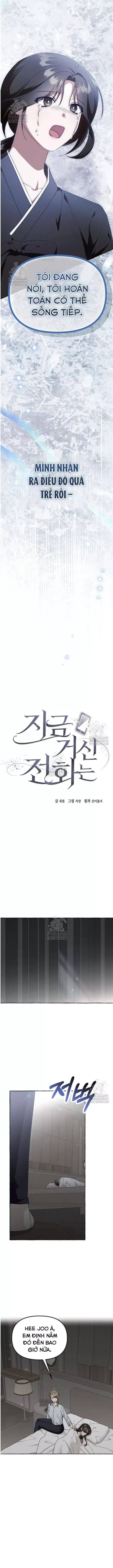 Khi Điện Thoại Đổ Chuông Chapter 50 - Trang 2