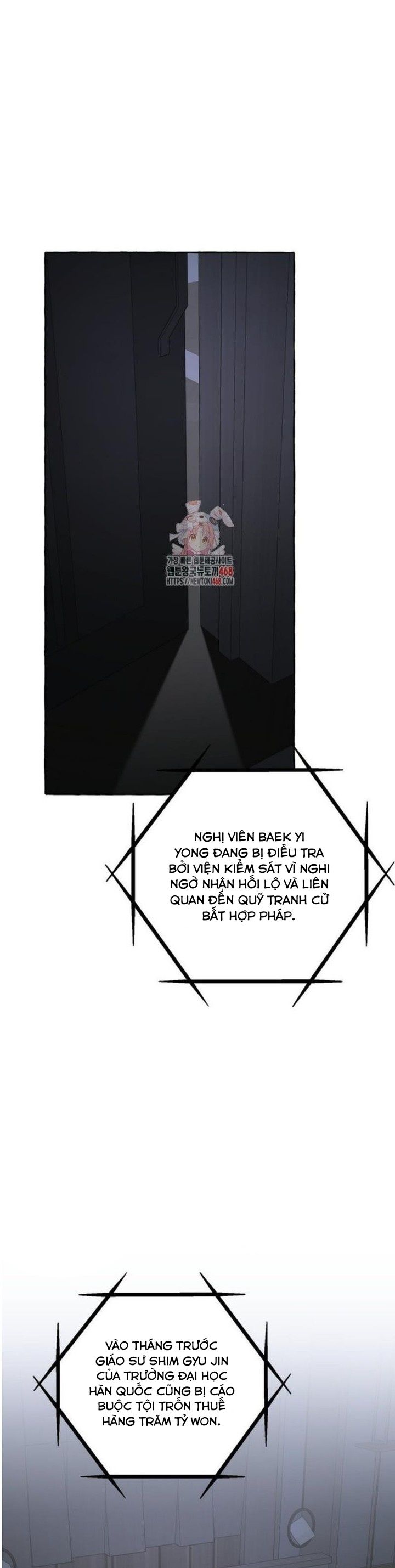 Khi Điện Thoại Đổ Chuông Chapter 51 - Trang 2