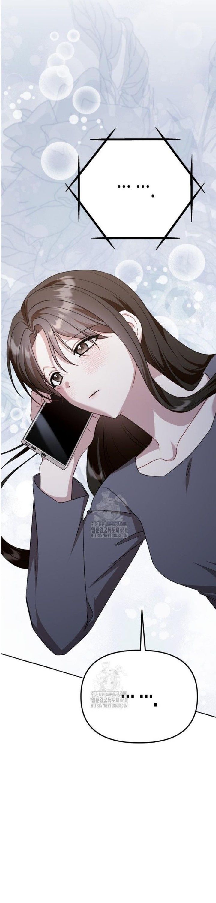 Khi Điện Thoại Đổ Chuông Chapter 51 - Trang 2