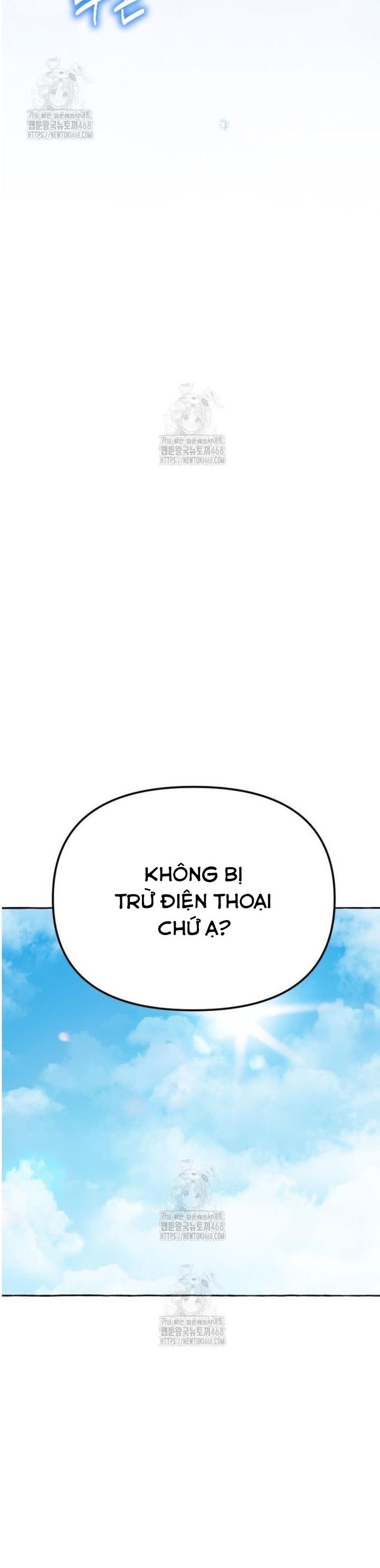 Khi Điện Thoại Đổ Chuông Chapter 51 - Trang 2