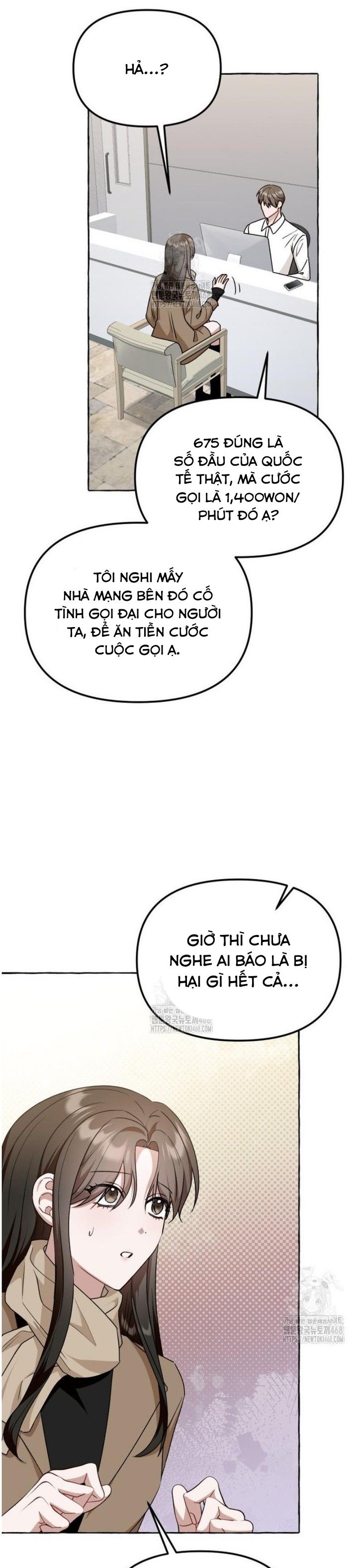Khi Điện Thoại Đổ Chuông Chapter 51 - Trang 2