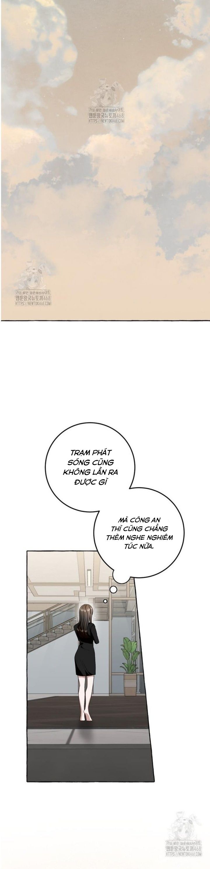 Khi Điện Thoại Đổ Chuông Chapter 51 - Trang 2