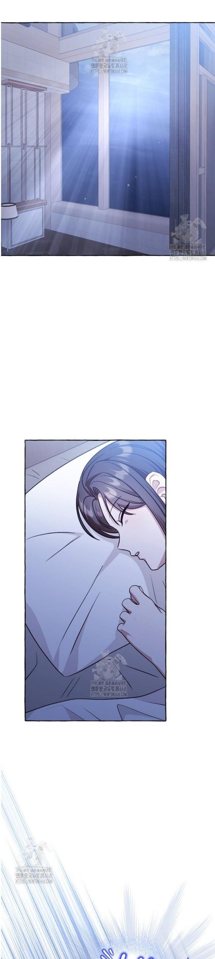 Khi Điện Thoại Đổ Chuông Chapter 51 - Trang 2