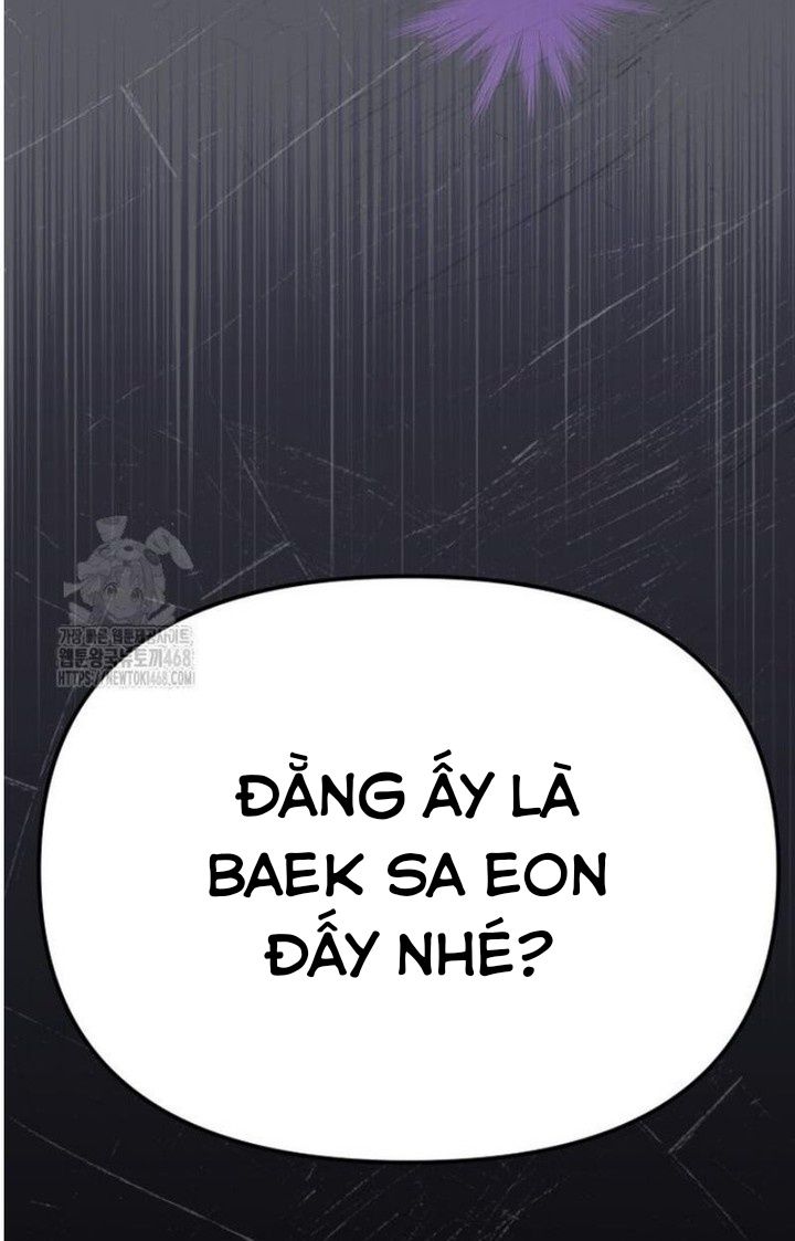 Khi Điện Thoại Đổ Chuông Chapter 51 - Trang 2