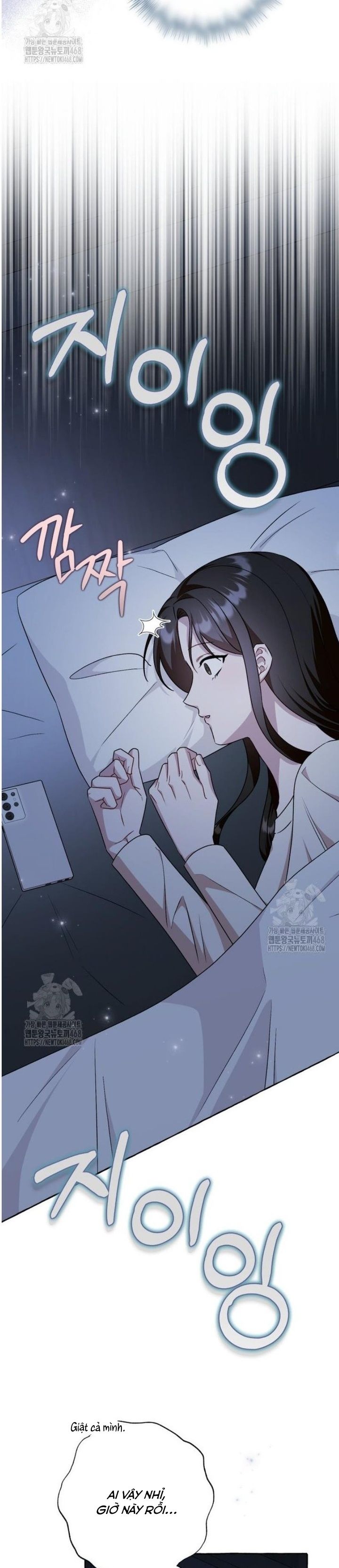 Khi Điện Thoại Đổ Chuông Chapter 51 - Trang 2