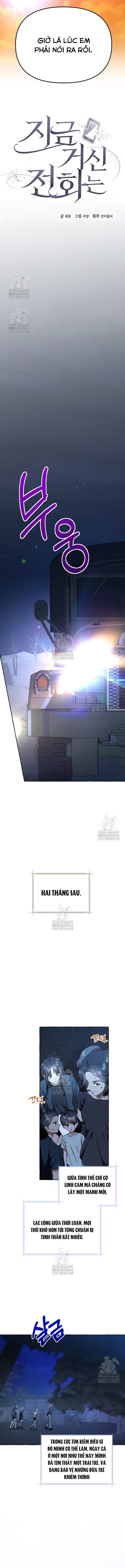 Khi Điện Thoại Đổ Chuông Chapter 52 - Trang 2