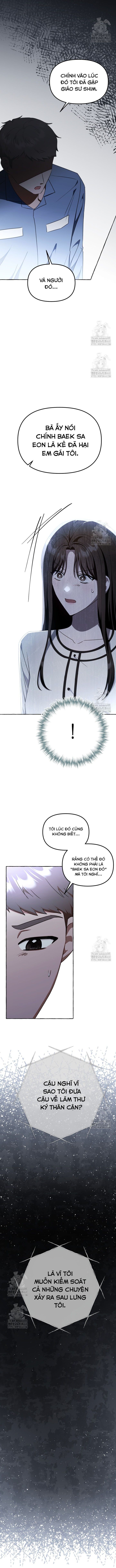 Khi Điện Thoại Đổ Chuông Chapter 52 - Trang 2