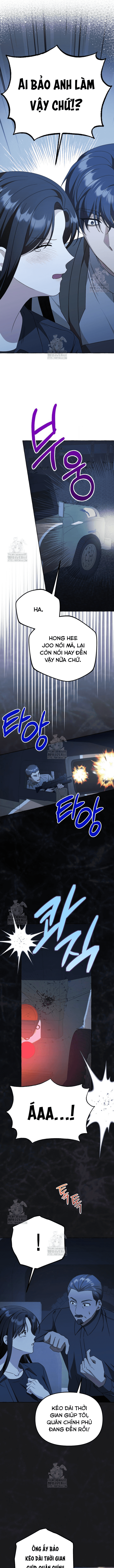 Khi Điện Thoại Đổ Chuông Chapter 53 - Trang 2