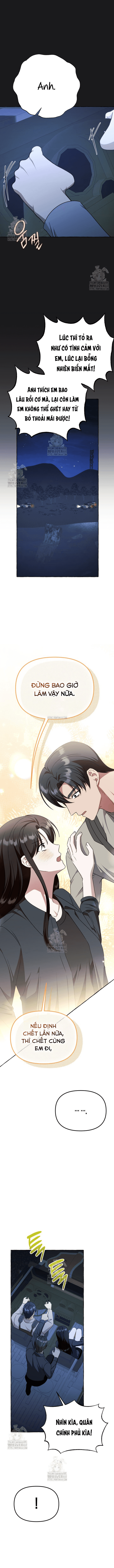 Khi Điện Thoại Đổ Chuông Chapter 53 - Trang 2