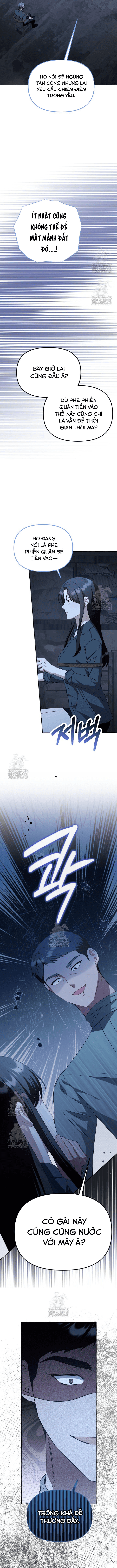 Khi Điện Thoại Đổ Chuông Chapter 53 - Trang 2