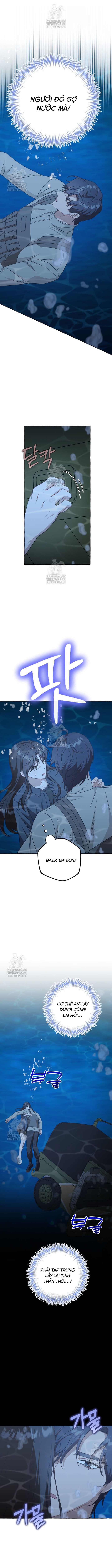 Khi Điện Thoại Đổ Chuông Chapter 54 - Trang 2