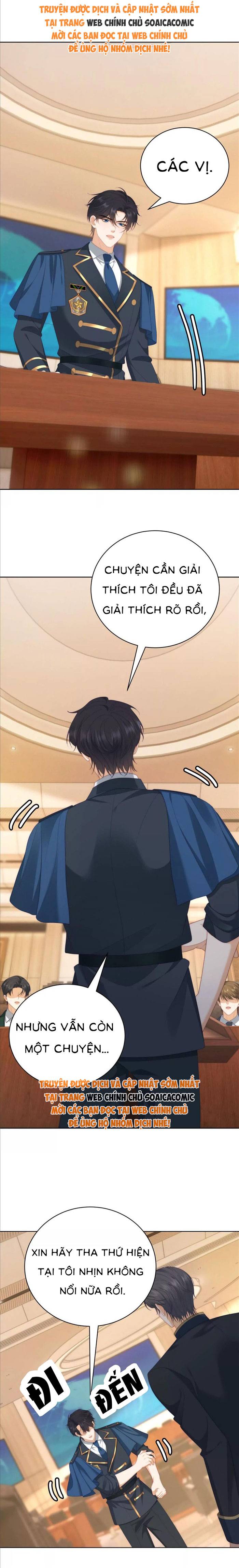 Khi Định Mệnh Của Tôi Chính Là Nhân Vật Nam Phụ Chapter 47 - Trang 2