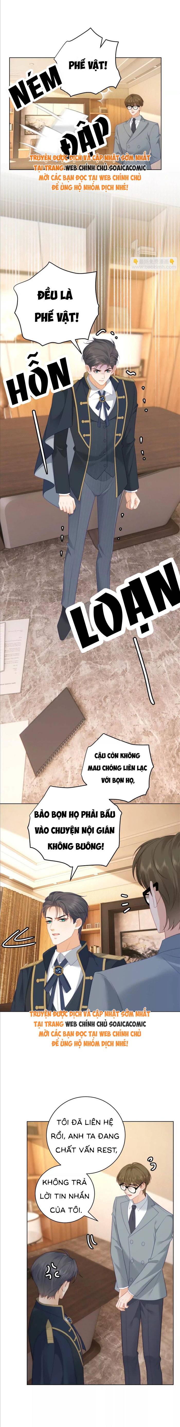 Khi Định Mệnh Của Tôi Chính Là Nhân Vật Nam Phụ Chapter 47 - Trang 2