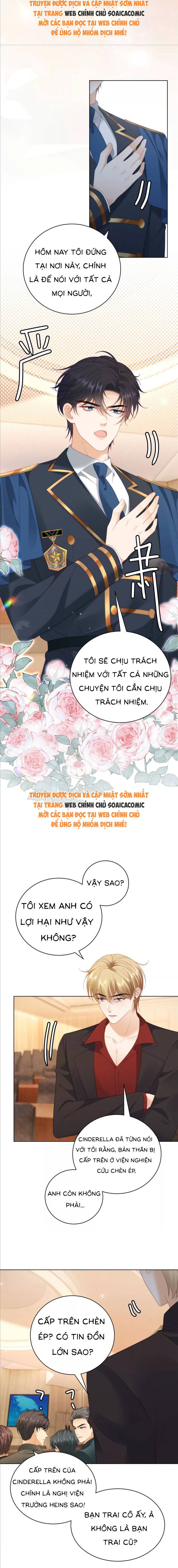 Khi Định Mệnh Của Tôi Chính Là Nhân Vật Nam Phụ Chapter 47 - Trang 2