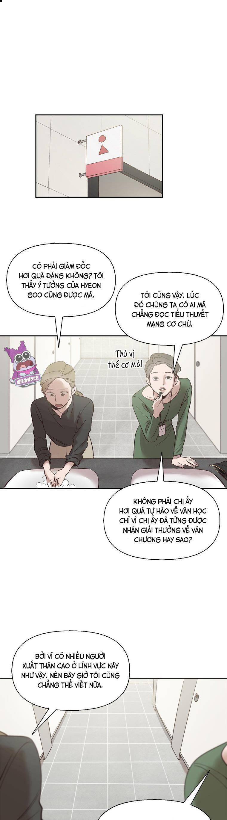 Khi Đó Chúng Ta Còn Trẻ Chapter 1 - Trang 2