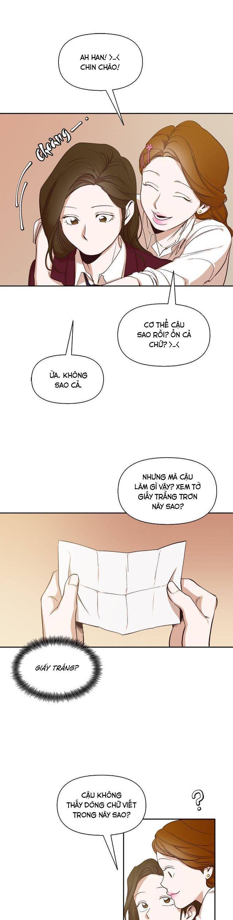 Khi Đó Chúng Ta Còn Trẻ Chapter 2 - Trang 2