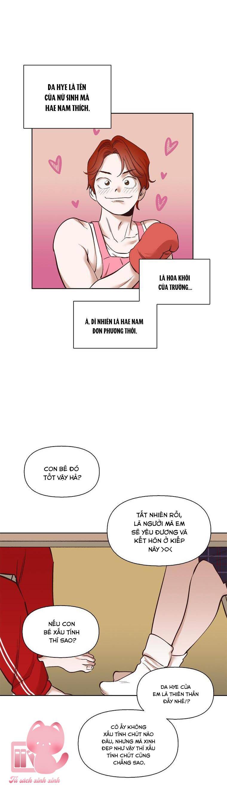 Khi Đó Chúng Ta Còn Trẻ Chapter 4 - Trang 2