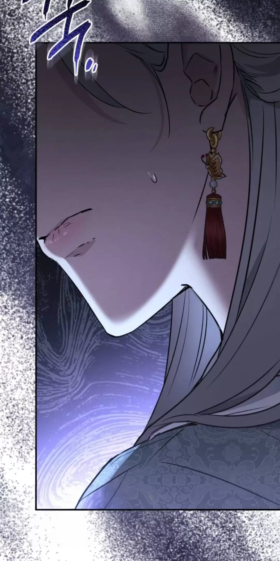 Khi Hắc Lang Gọi Tên Tôi Chapter 12 - Trang 2