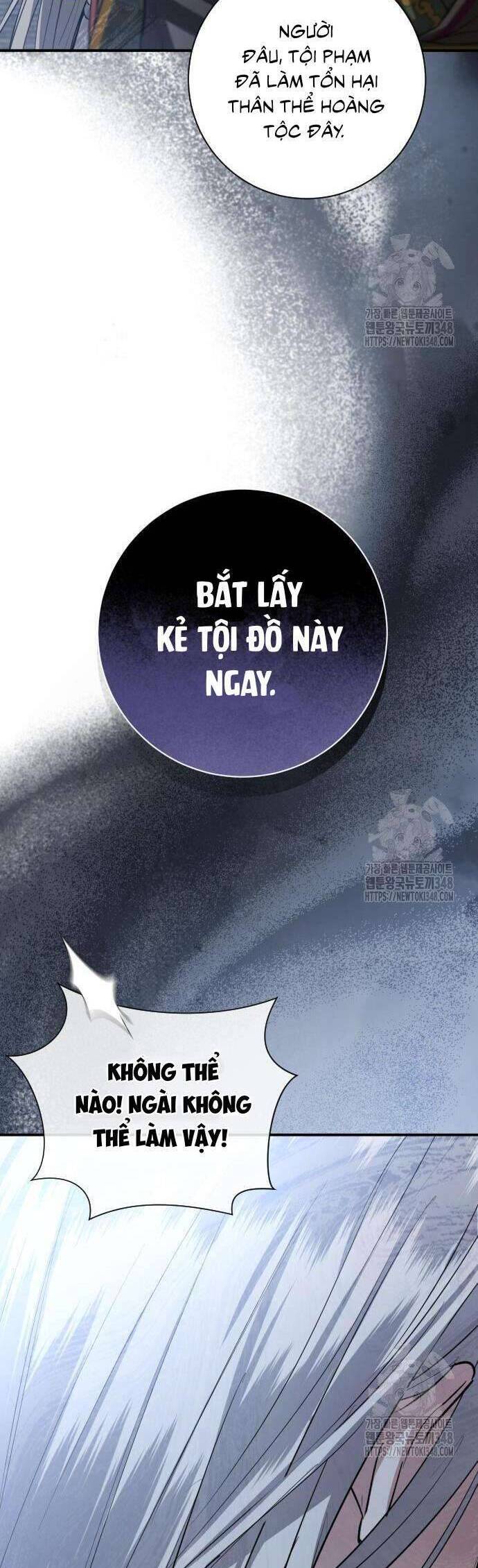 Khi Hắc Lang Gọi Tên Tôi Chapter 23 - Trang 2