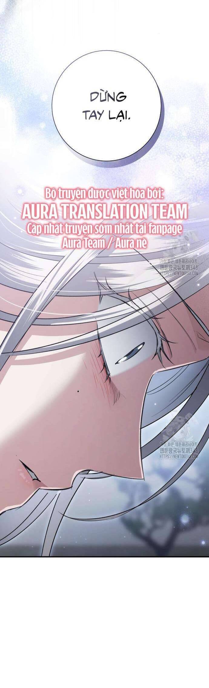 Khi Hắc Lang Gọi Tên Tôi Chapter 23 - Trang 2