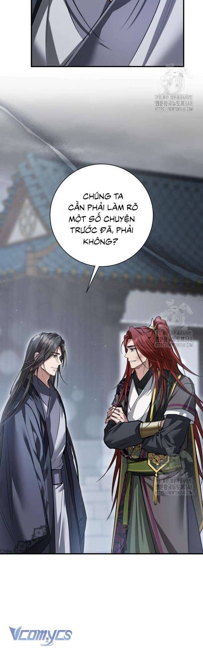 Khi Hắc Lang Gọi Tên Tôi Chapter 23 - Trang 2