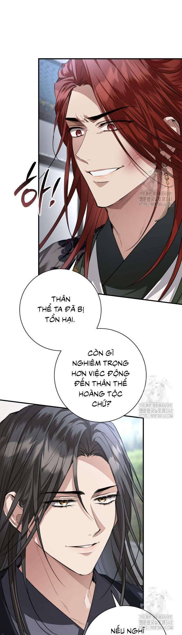 Khi Hắc Lang Gọi Tên Tôi Chapter 23 - Trang 2