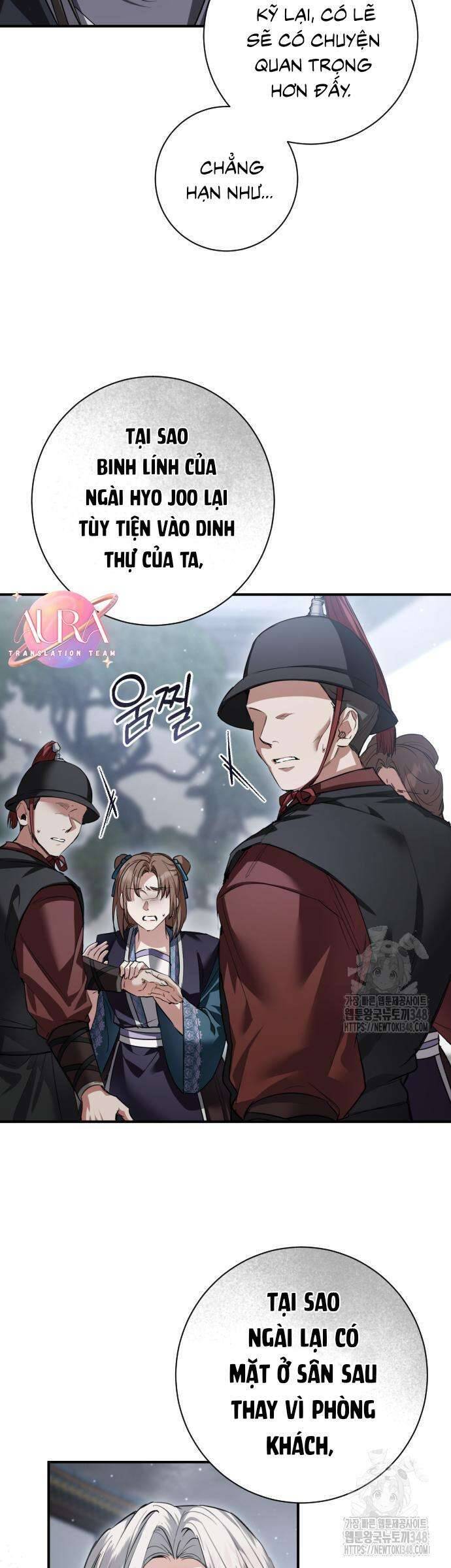 Khi Hắc Lang Gọi Tên Tôi Chapter 23 - Trang 2