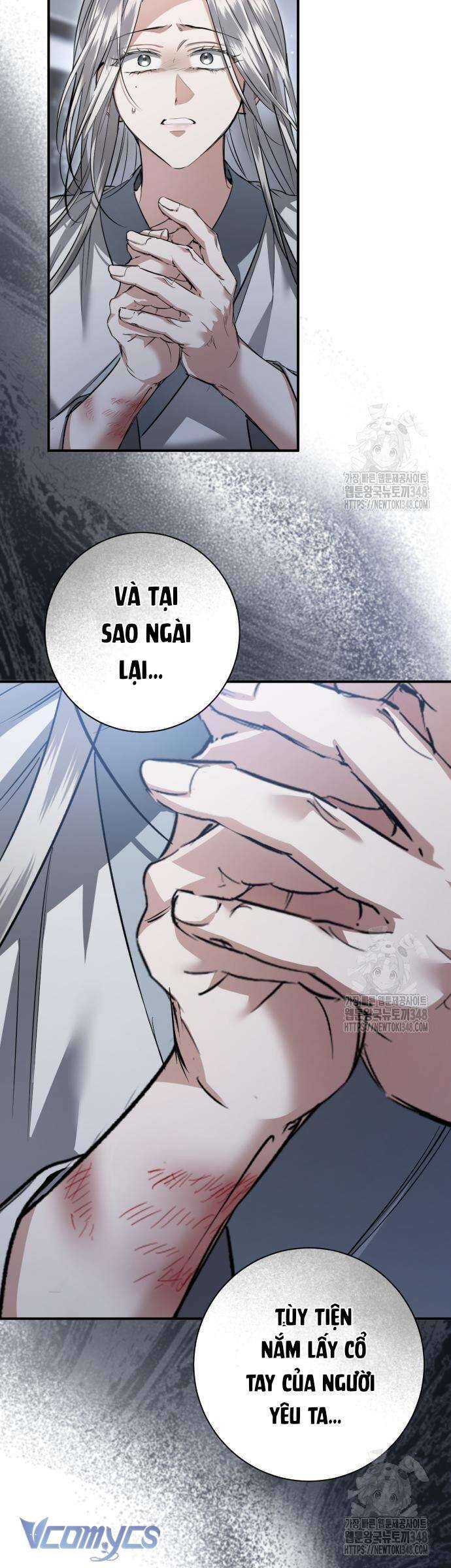 Khi Hắc Lang Gọi Tên Tôi Chapter 23 - Trang 2