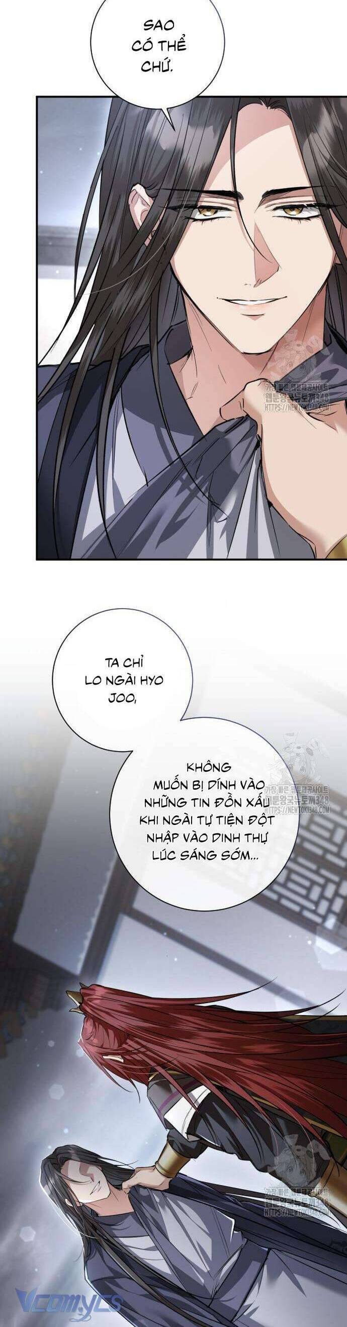 Khi Hắc Lang Gọi Tên Tôi Chapter 23 - Trang 2