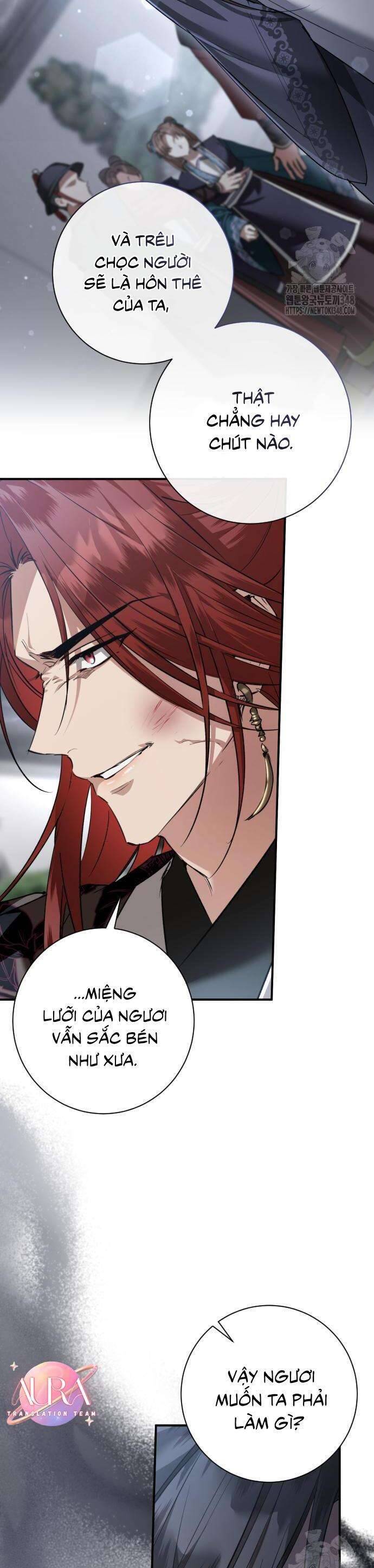 Khi Hắc Lang Gọi Tên Tôi Chapter 23 - Trang 2