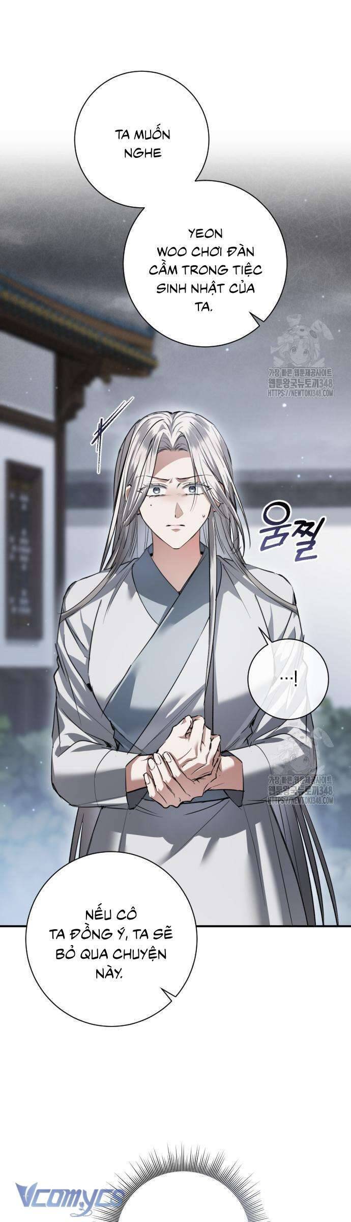 Khi Hắc Lang Gọi Tên Tôi Chapter 23 - Trang 2