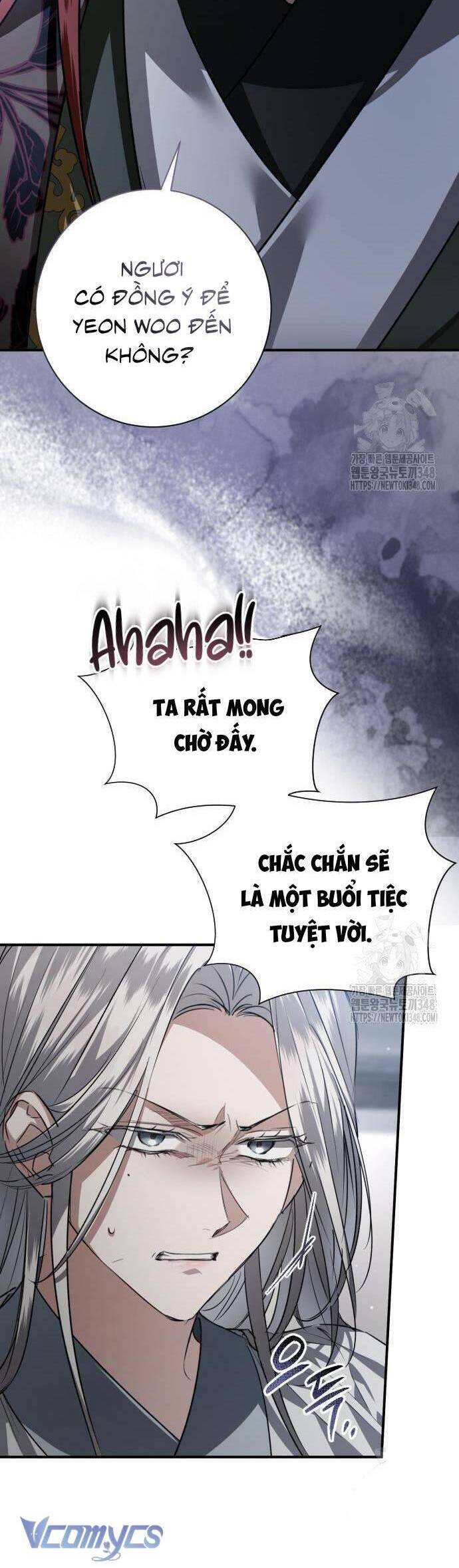 Khi Hắc Lang Gọi Tên Tôi Chapter 23 - Trang 2
