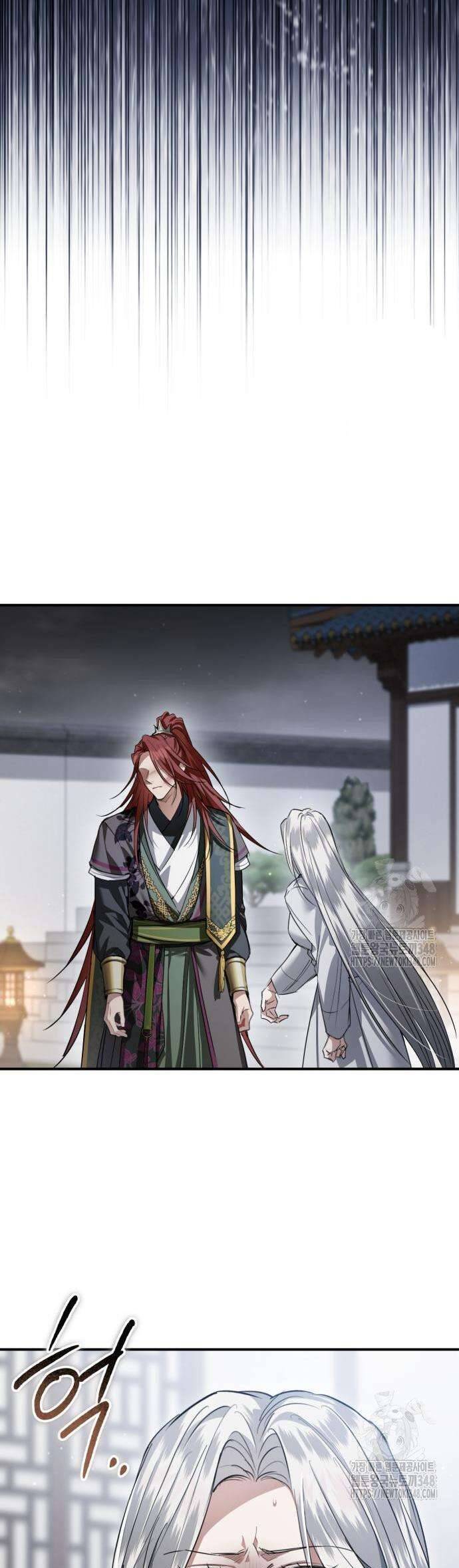 Khi Hắc Lang Gọi Tên Tôi Chapter 23 - Trang 2