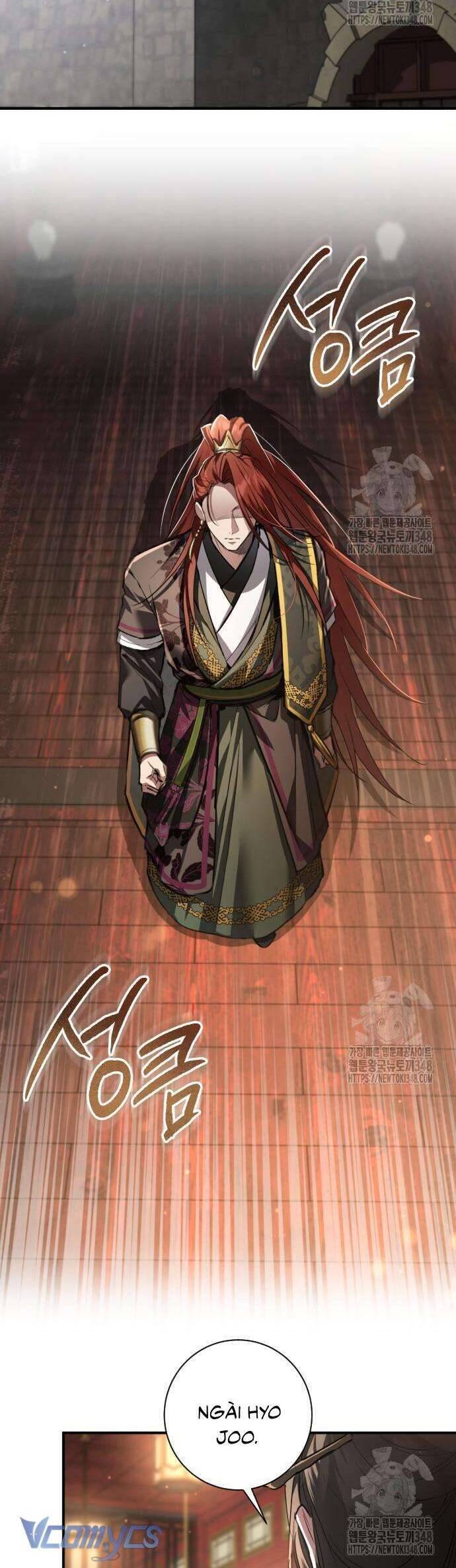 Khi Hắc Lang Gọi Tên Tôi Chapter 23 - Trang 2