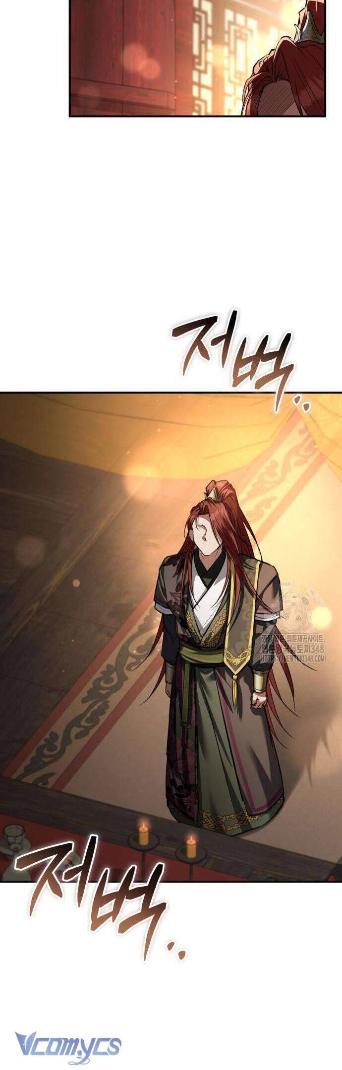 Khi Hắc Lang Gọi Tên Tôi Chapter 23 - Trang 2