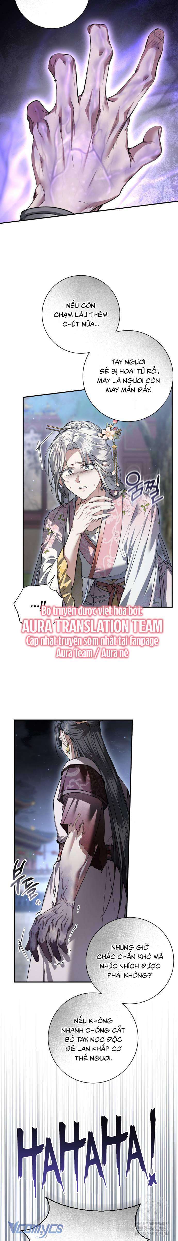 Khi Hắc Lang Gọi Tên Tôi Chapter 26 - Trang 2