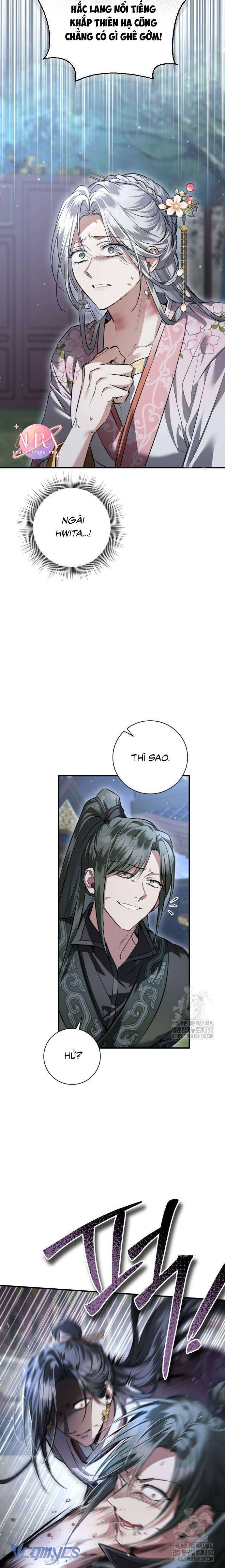 Khi Hắc Lang Gọi Tên Tôi Chapter 26 - Trang 2